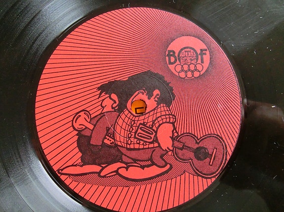 Product image 6 of 7