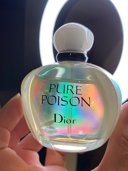 Dior pure outlet poison white cap