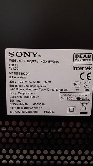 Product image 8 of 9