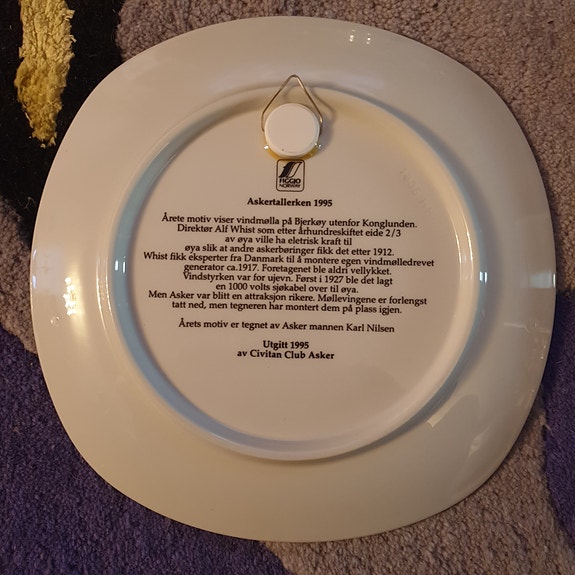 Product image 8 of 10
