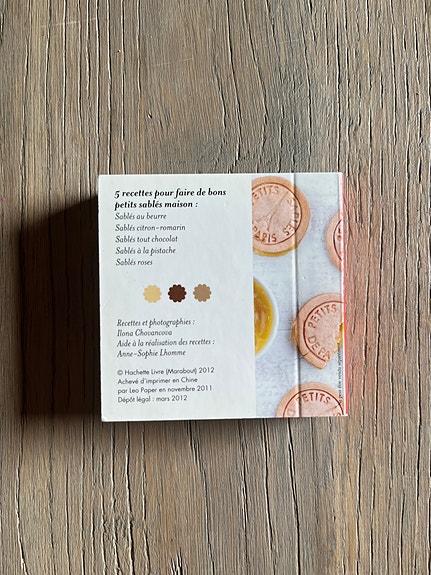 Product image 4 of 7