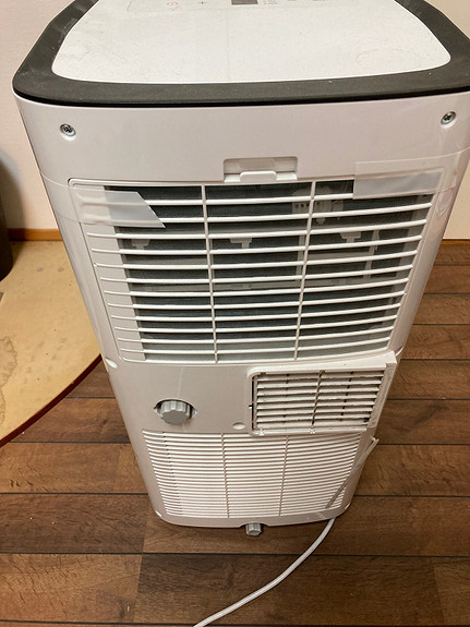 argos portable air conditioner af10000e