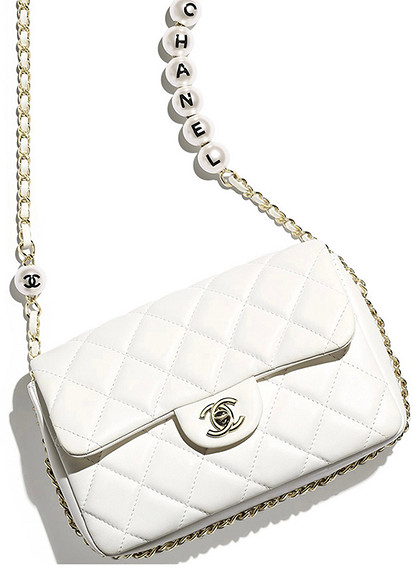 Chanel  My Precious Pearls bag small