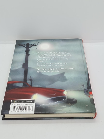 Product image 2 of 5