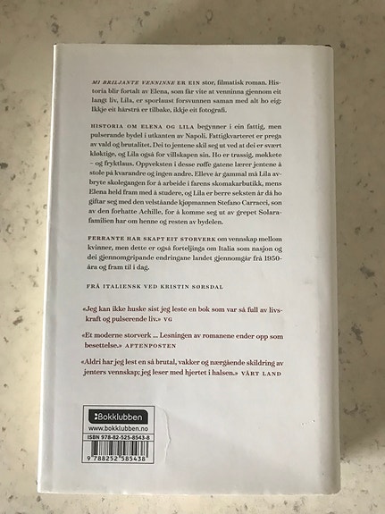 Product image 3 of 7