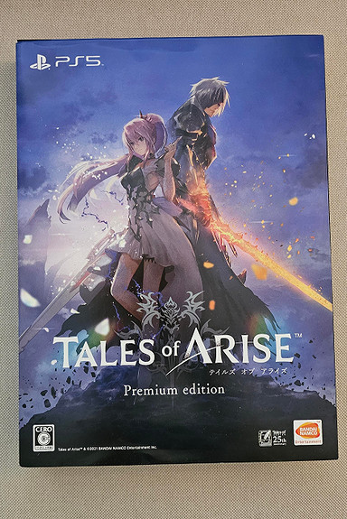 Tales of Arise Premium Edition PS5 | FINN torget