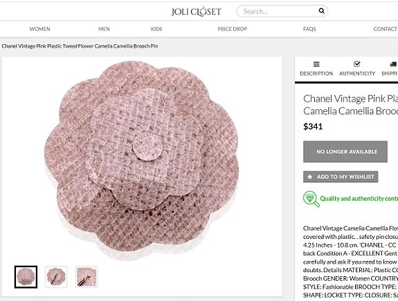 Product image 3 of 8
