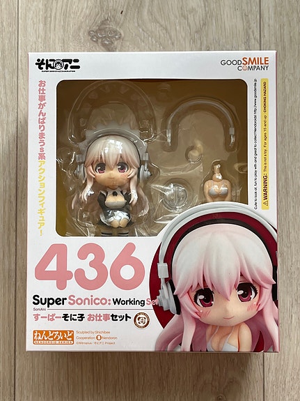 Product image 1 of 5