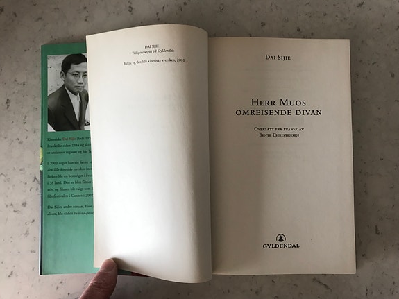 Product image 5 of 7