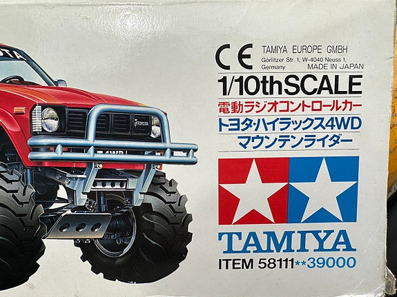 Product image 9 of 10