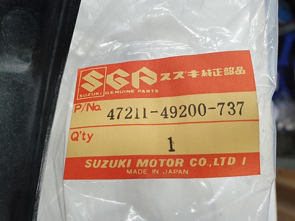 Product image 7 of 7