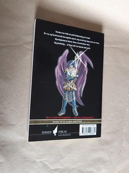 Product image 4 of 10