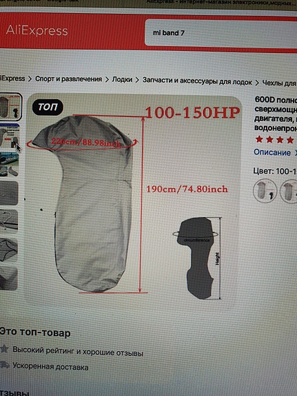 Product image 2 of 9
