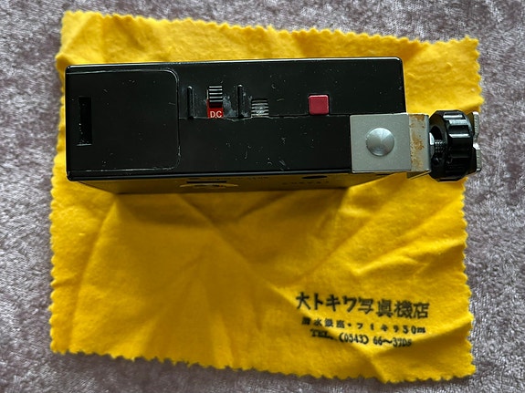 Product image 5 of 10