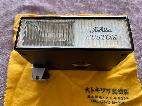 Product image 2 of 10