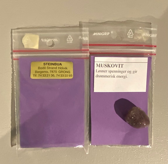 Product image 3 of 9