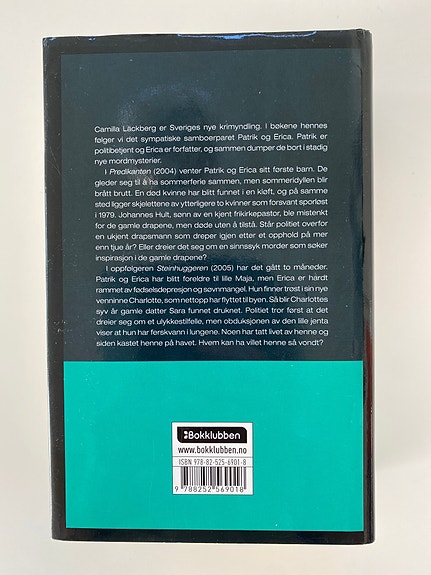 Product image 2 of 9