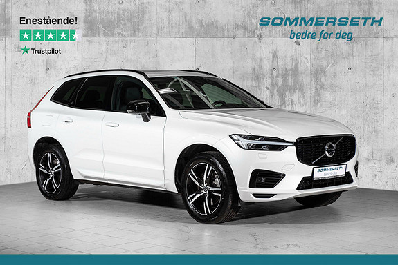 2021 Volvo XC60 T6 350hk AWD R-design