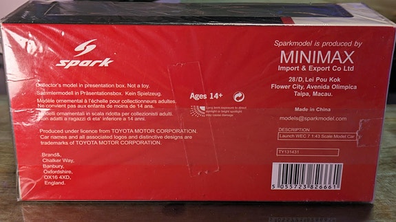 Product image 2 of 3