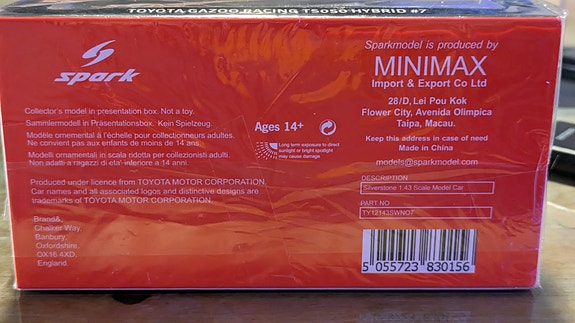 Product image 3 of 4