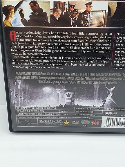 Product image 3 of 6