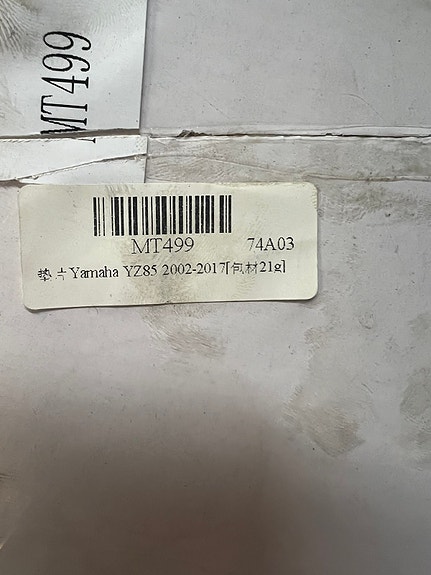 Product image 10 of 10