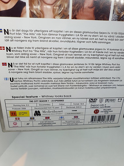 Product image 4 of 7