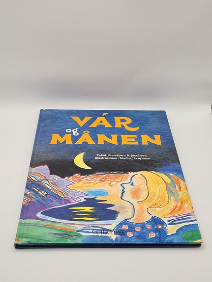 Product image 1 of 7