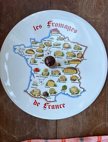 Product image 1 of 7