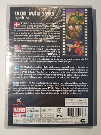 Product image 2 of 3