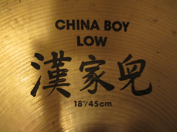 Product image 1 of 5
