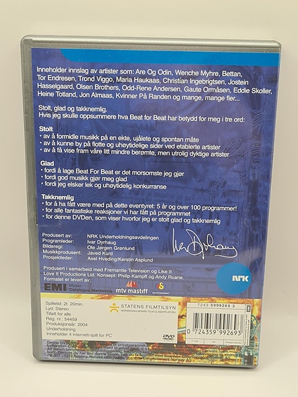 Product image 2 of 3