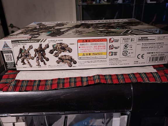Product image 3 of 9
