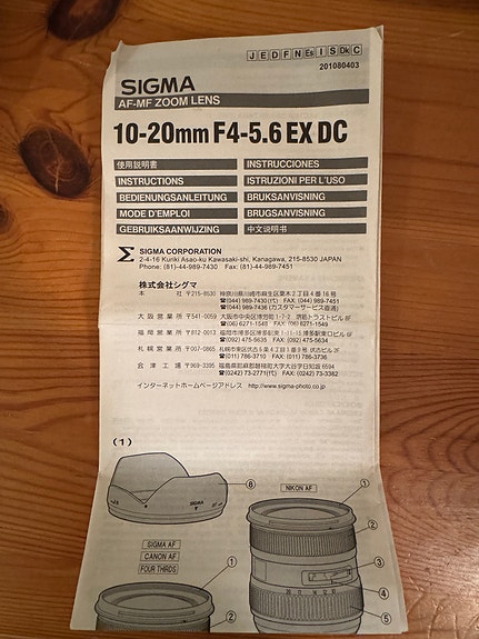 Product image 4 of 6