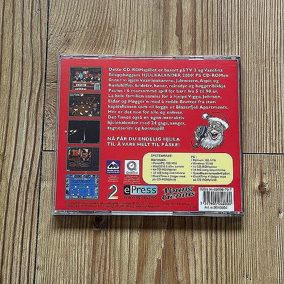Product image 3 of 3