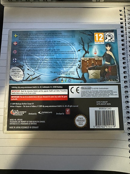 Product image 3 of 3