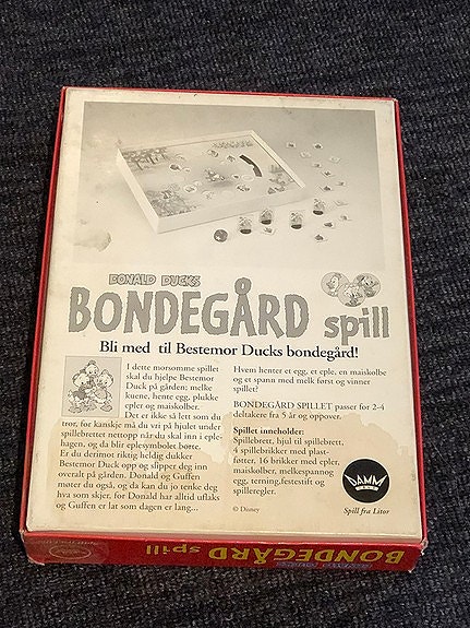 Product image 7 of 7