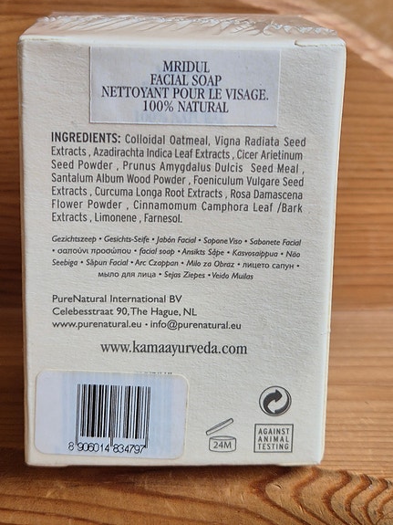 Product image 5 of 8