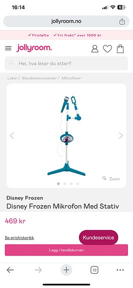 Product image 2 of 6