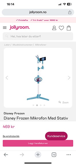 Product image 3 of 6