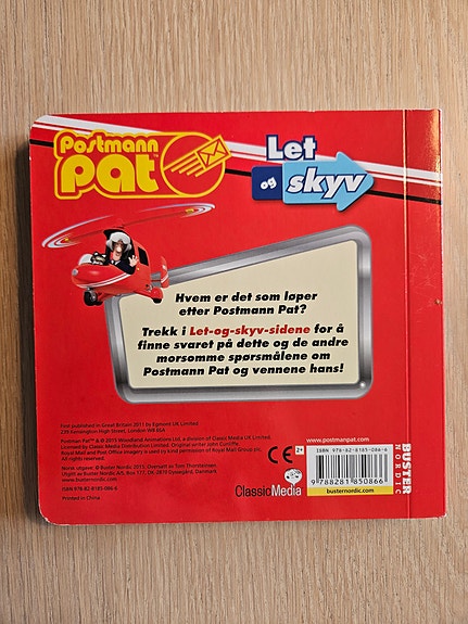 Product image 4 of 4