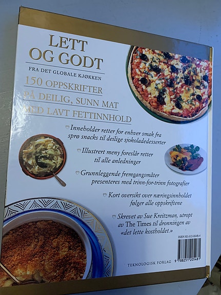 Product image 2 of 3