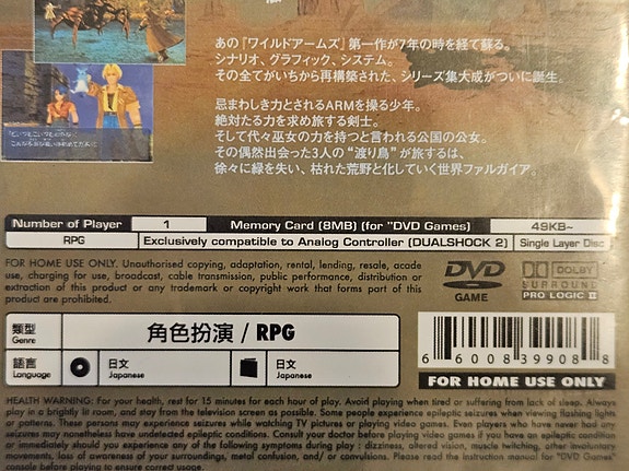 Product image 4 of 4