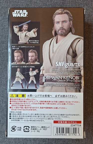 Product image 3 of 7