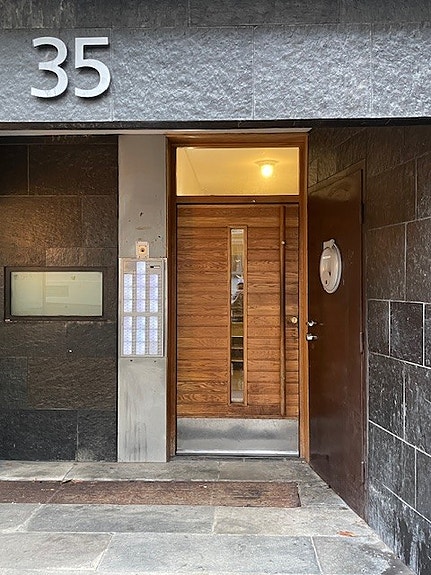 Inngangsparti BA35