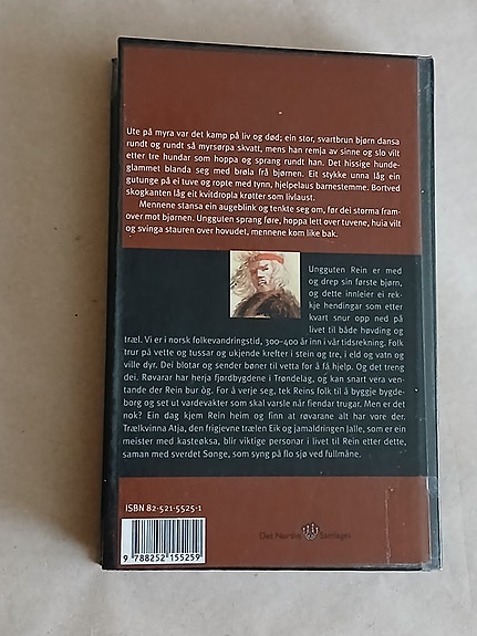 Product image 4 of 5