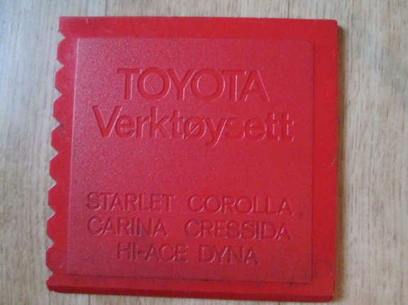 Product image 4 of 9