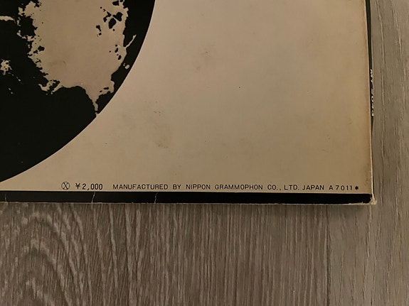 Product image 4 of 7
