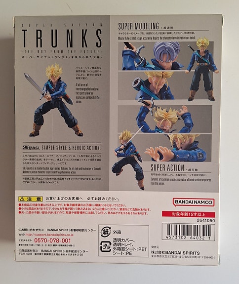 Product image 3 of 9