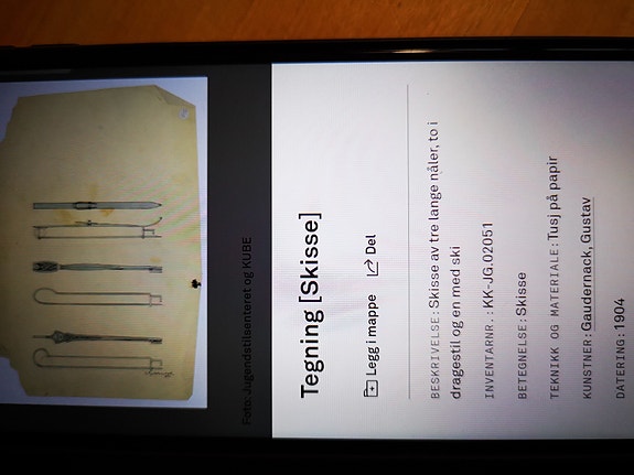 Product image 5 of 6